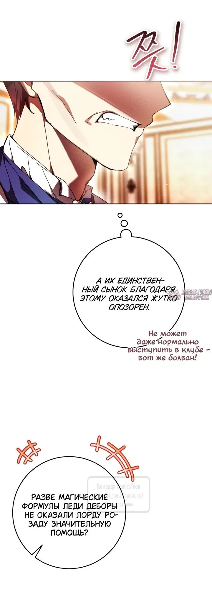 Page 13.000000000