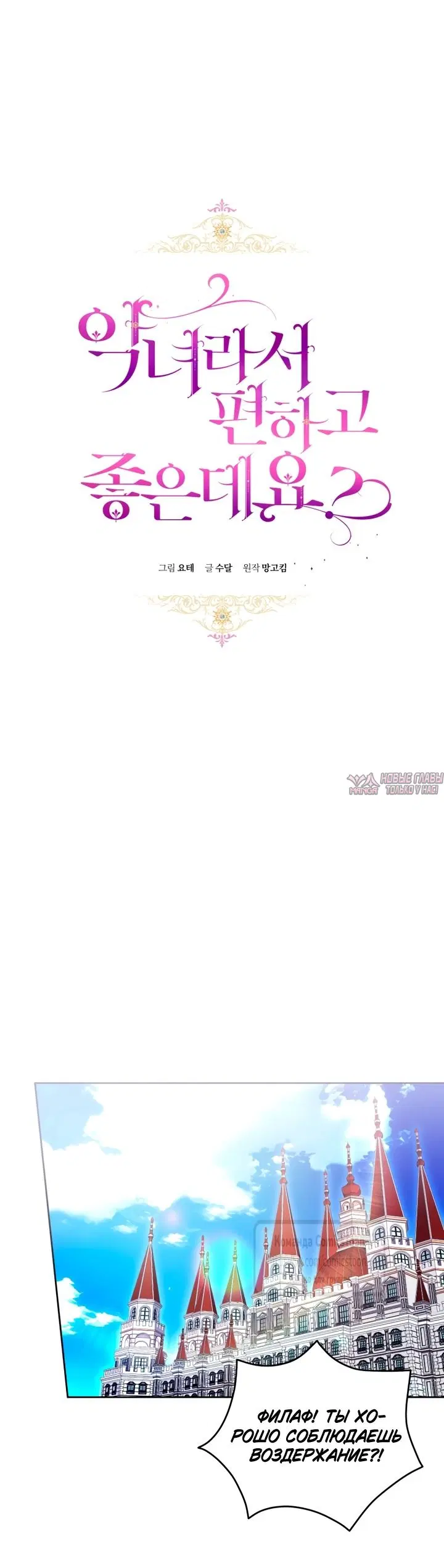 Page 19.000000000