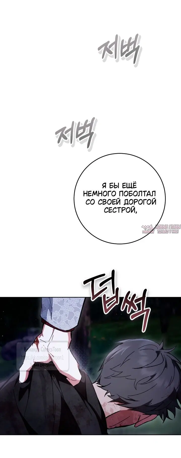 Page 27.000000000