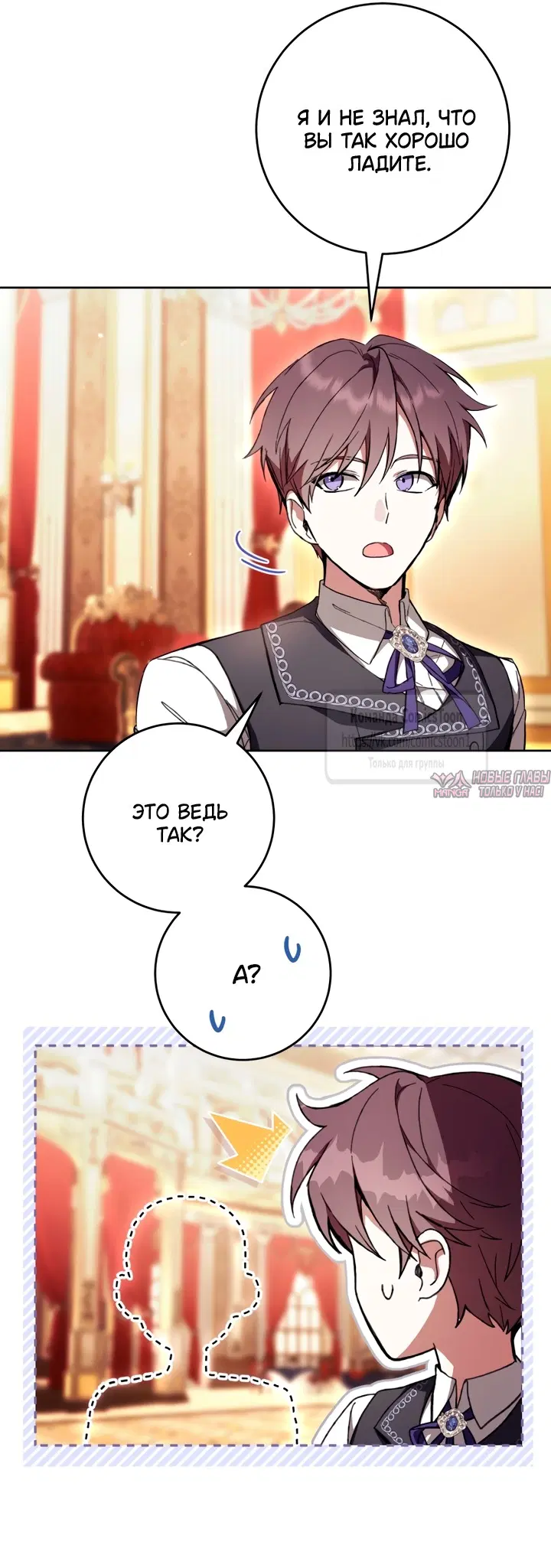 Page 31.000