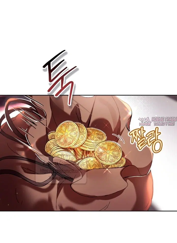 Page 33.000000000