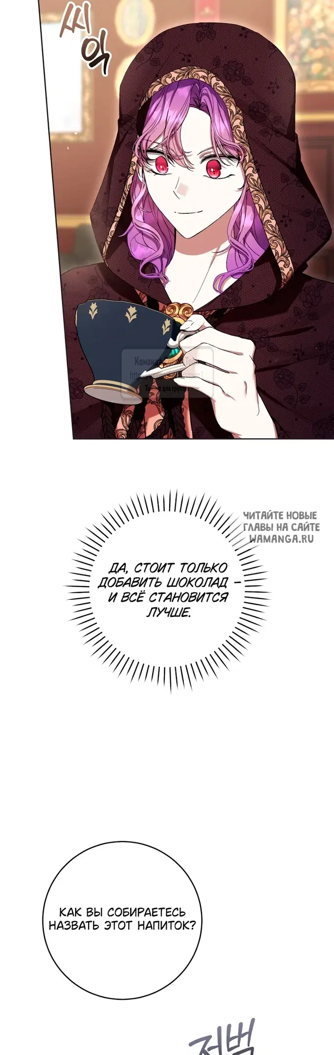 Page 16.000