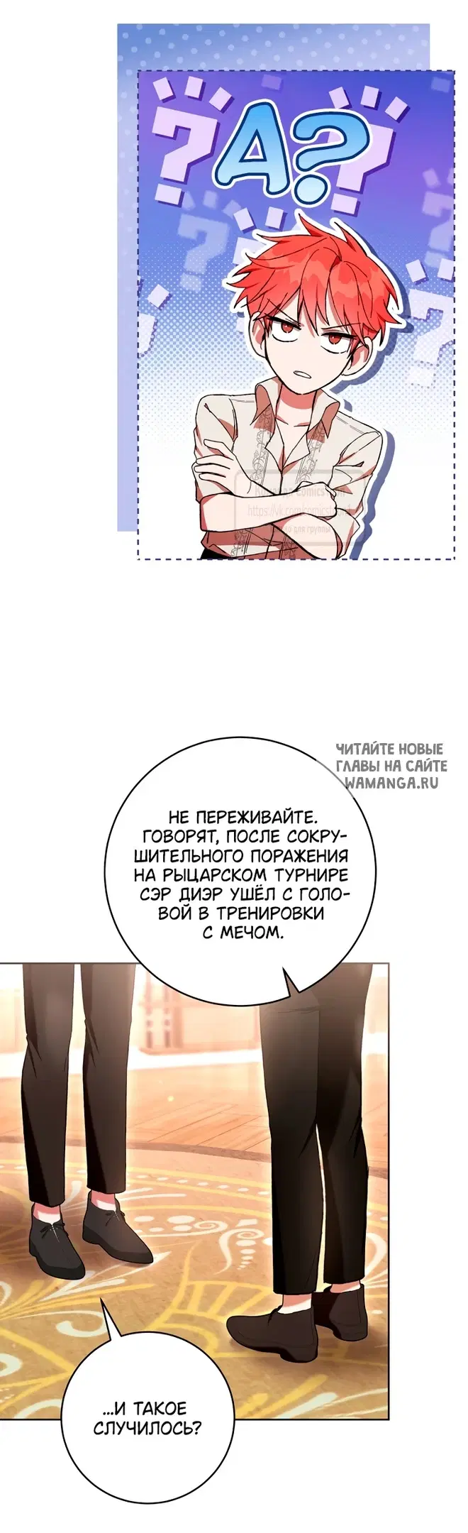 Page 17.000
