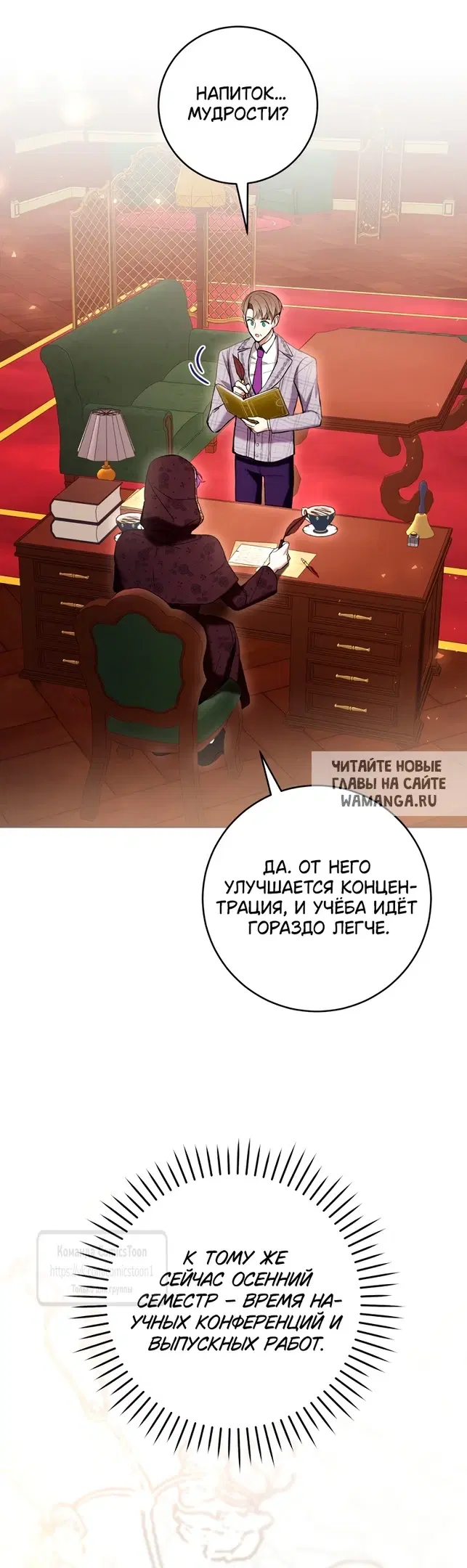 Page 19.000