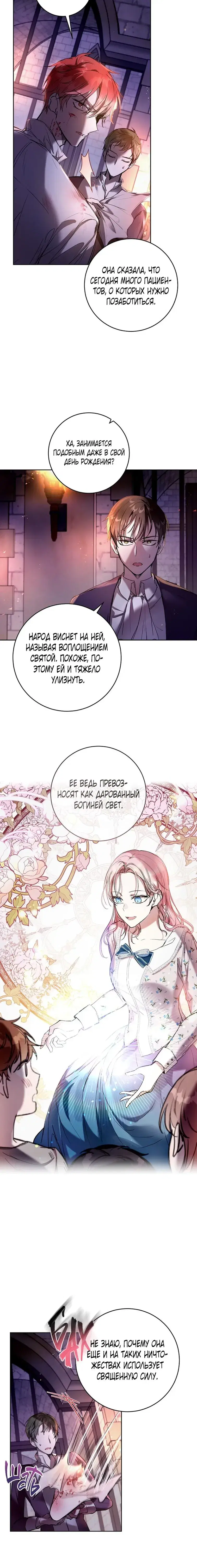 Page 1.001