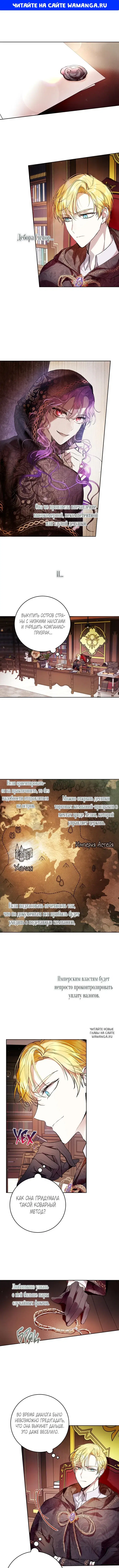 Page 1.000