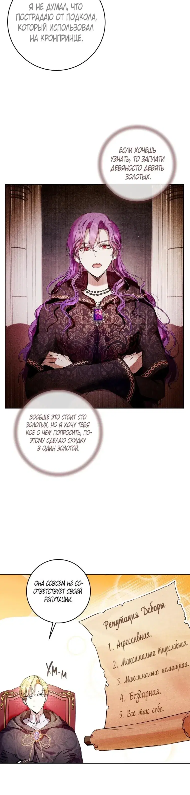 Page 1.001