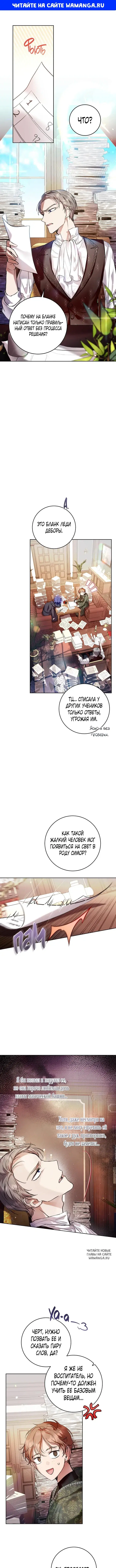 Page 1.000