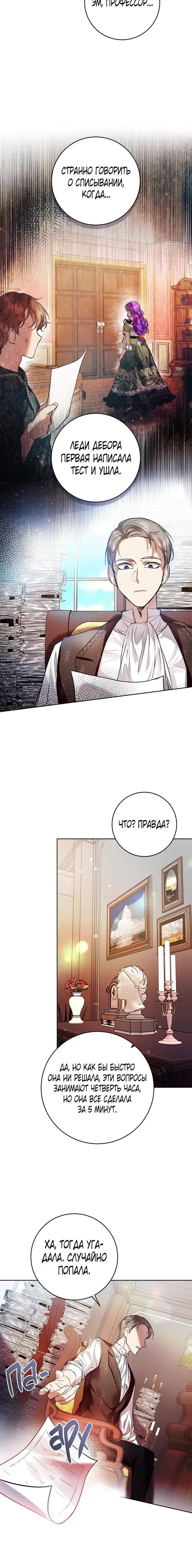 Page 1.001