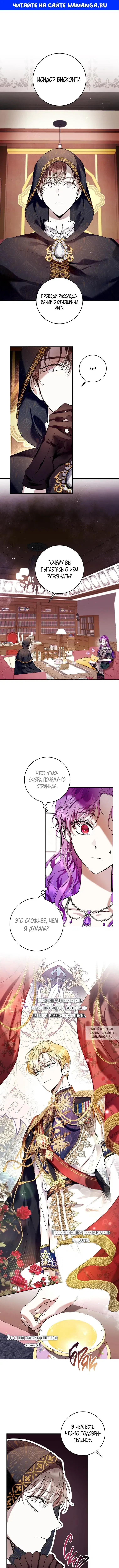 Page 1.000