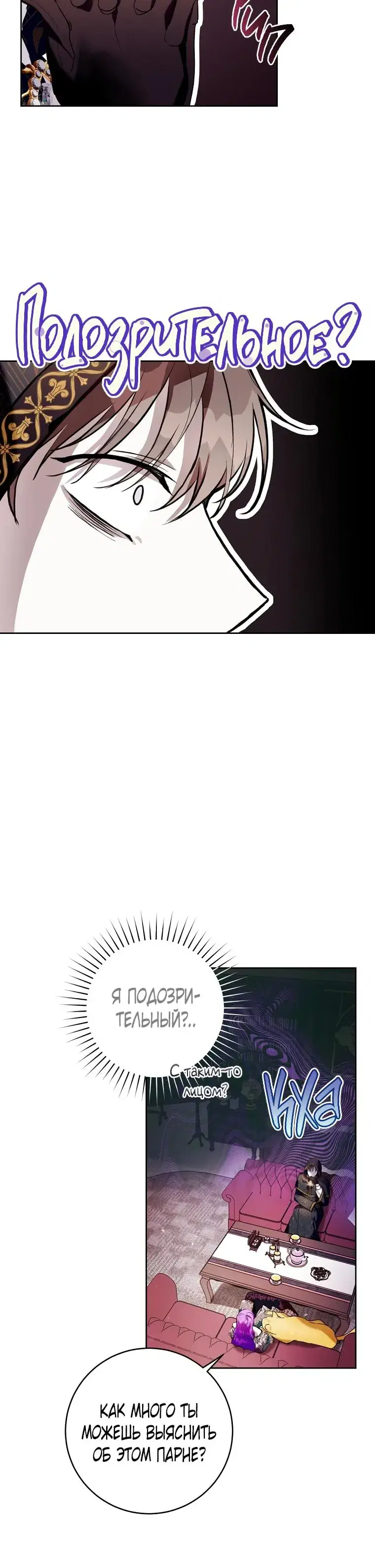Page 1.001