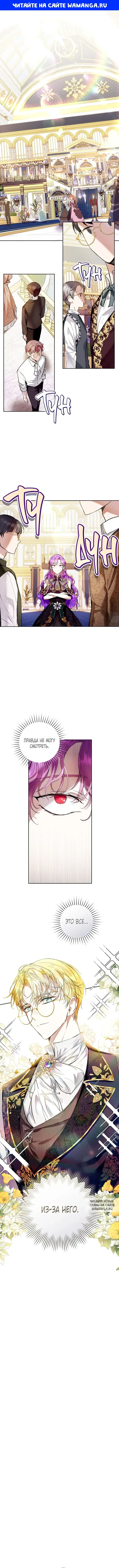 Page 1.000
