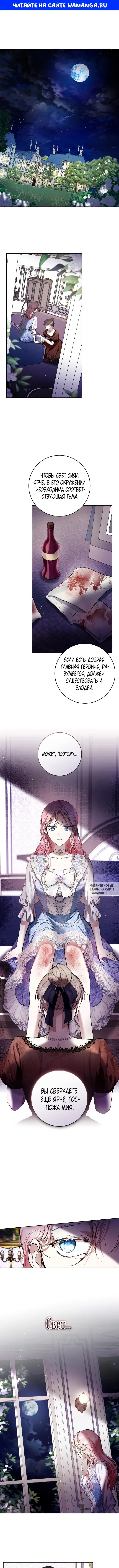 Page 1.000