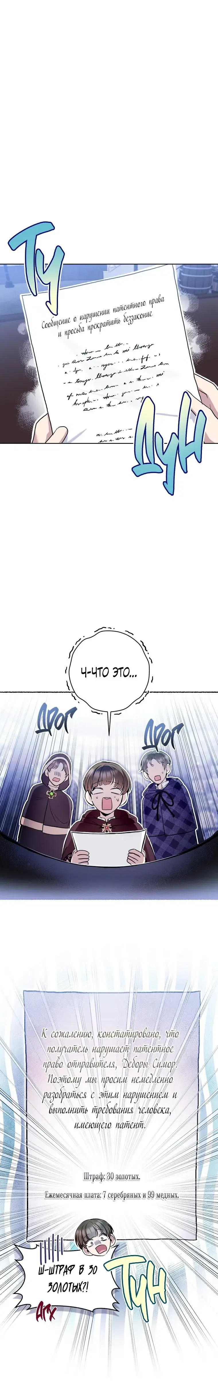 Page 1.001
