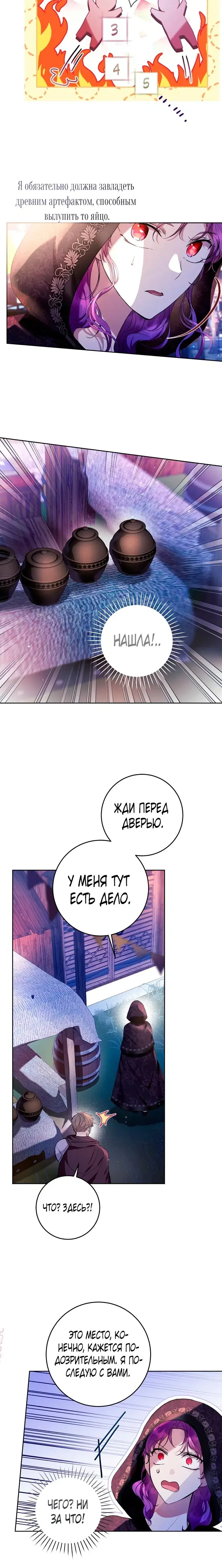 Page 1.001