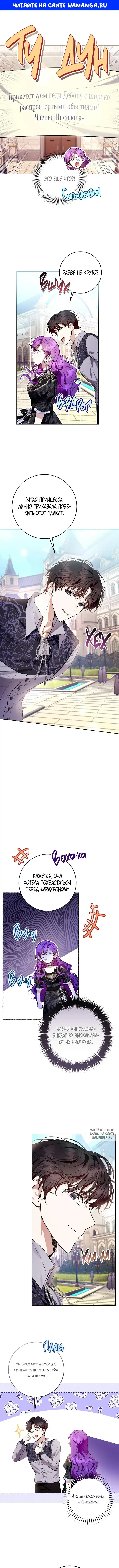 Page 1.000