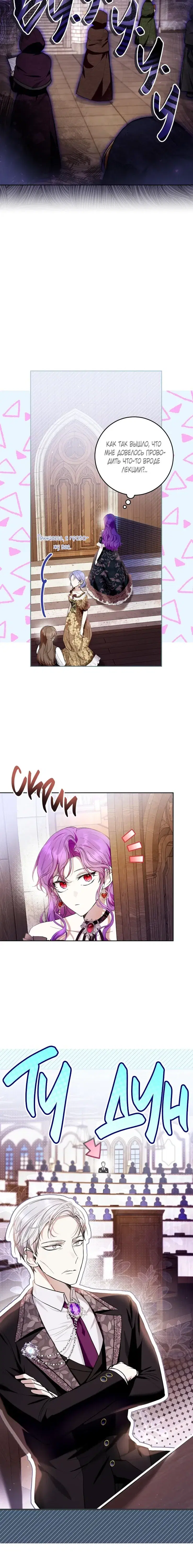 Page 1.001