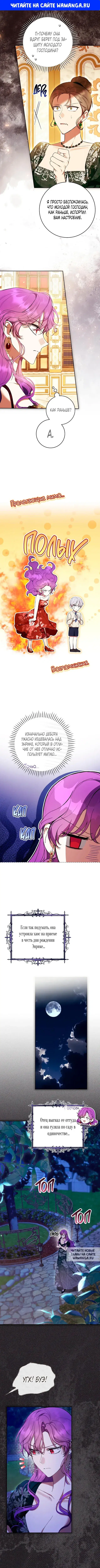Page 1.000