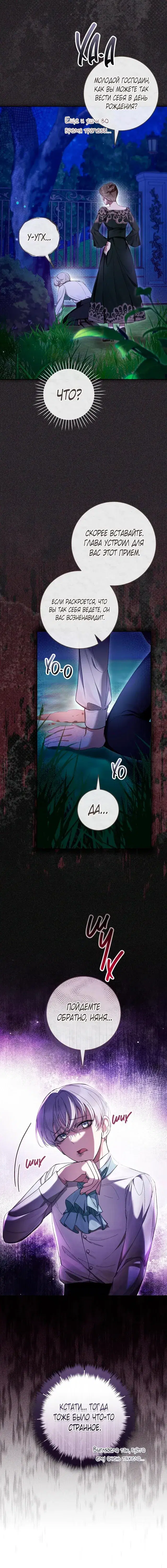 Page 1.001