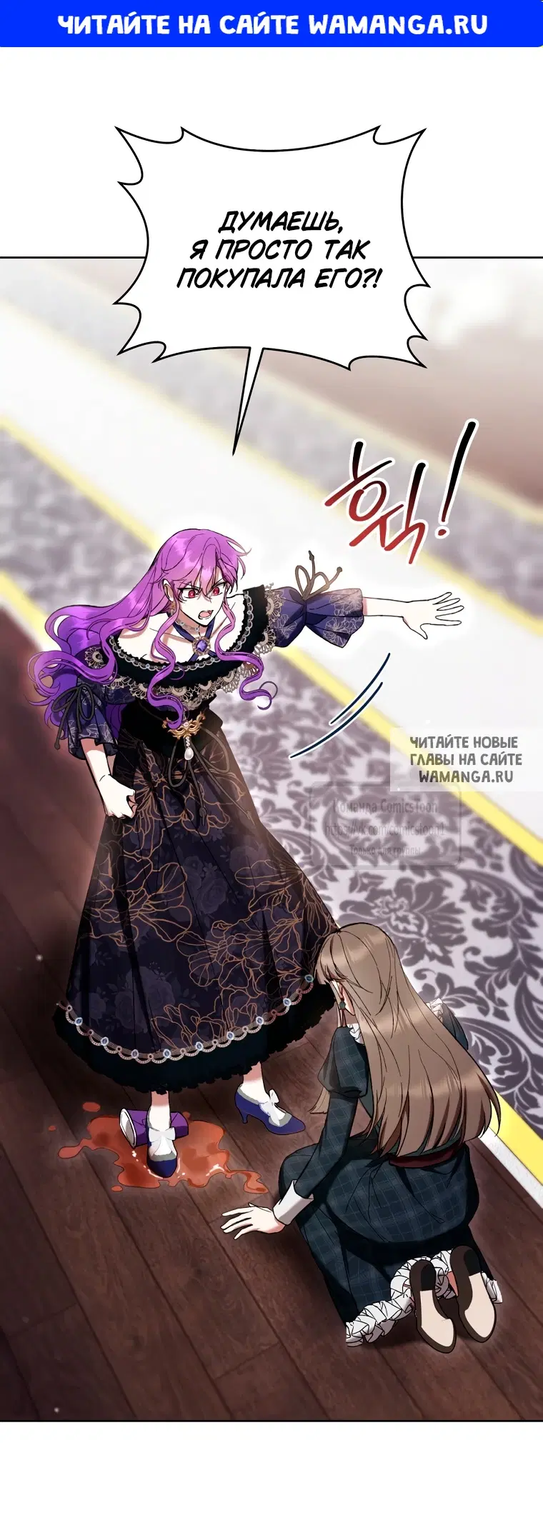 Page 1.000