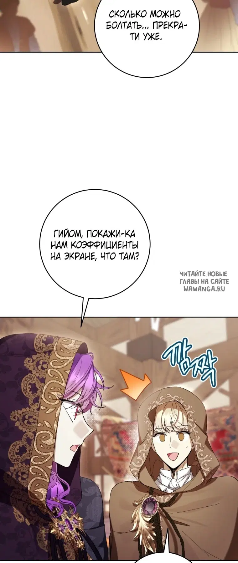 Page 24.000