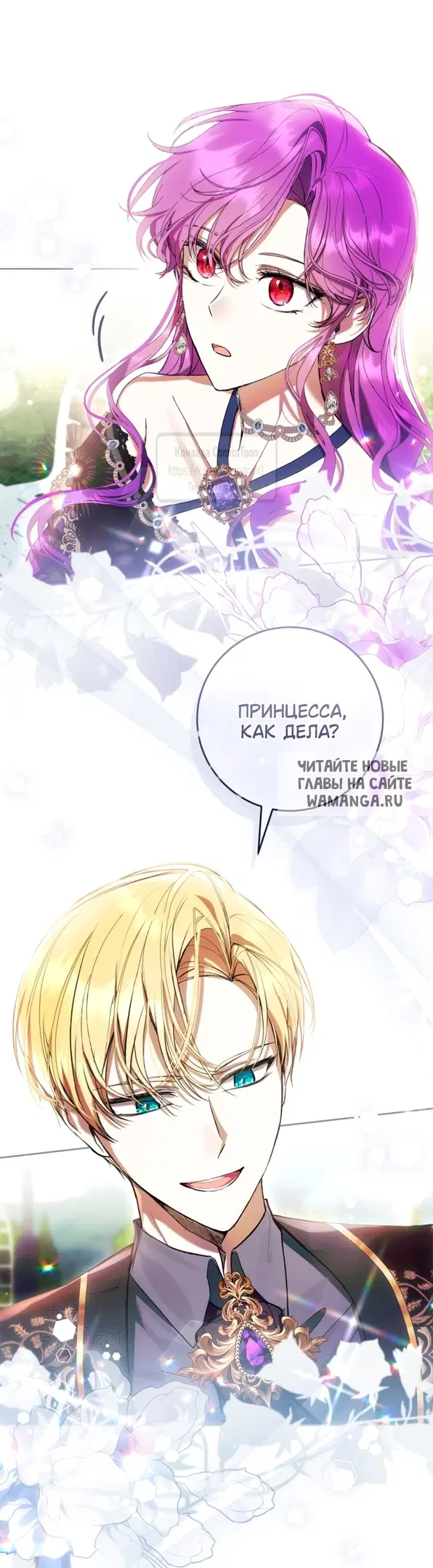 Page 24.000