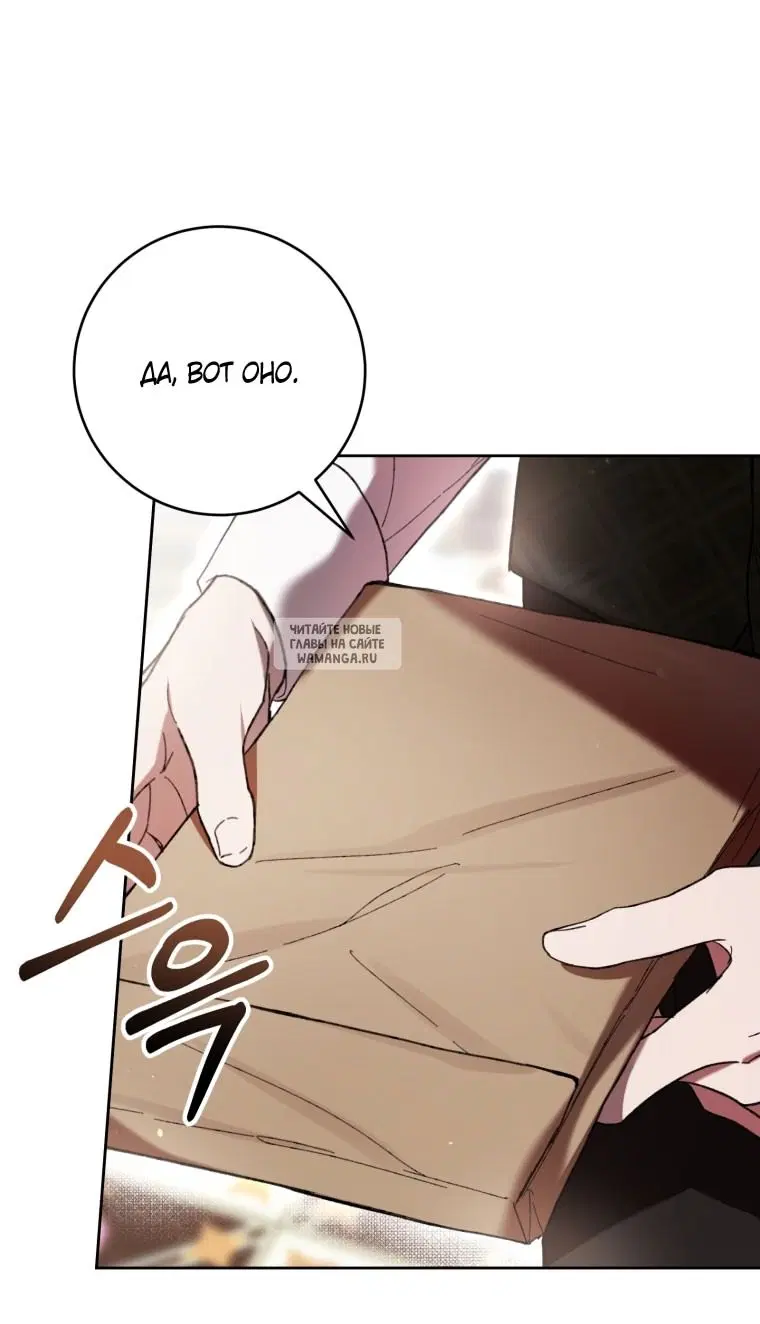 Page 24.000