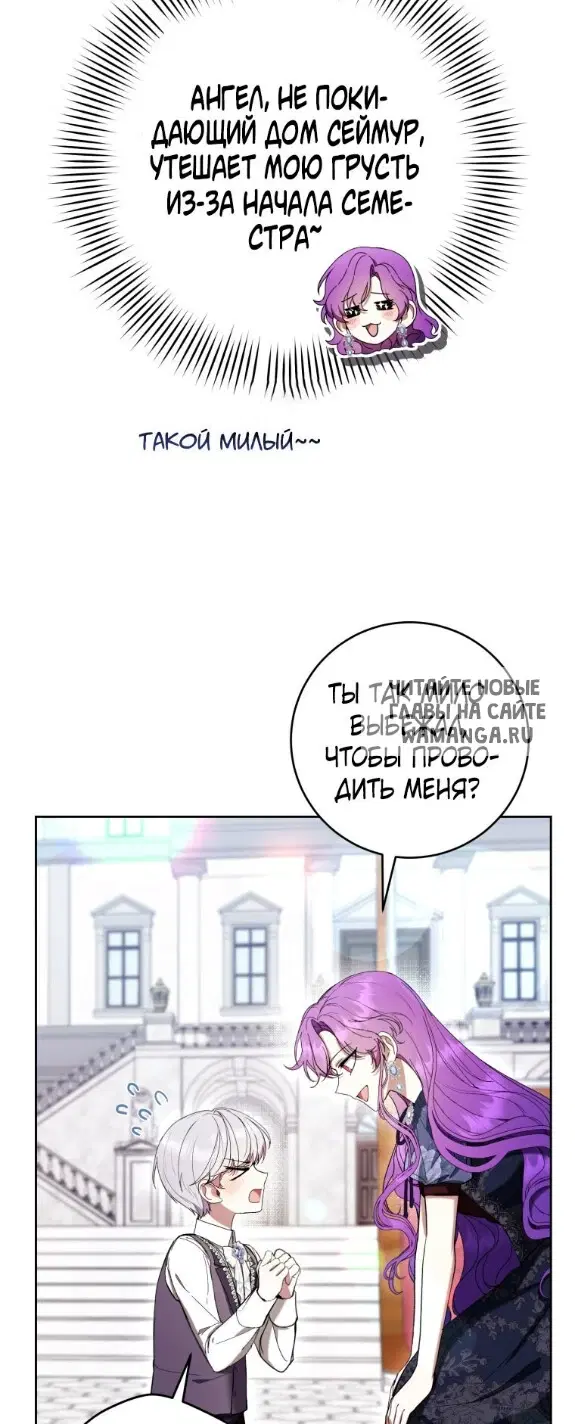 Page 25.000