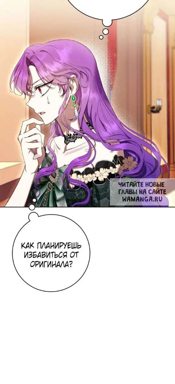 Page 25.000