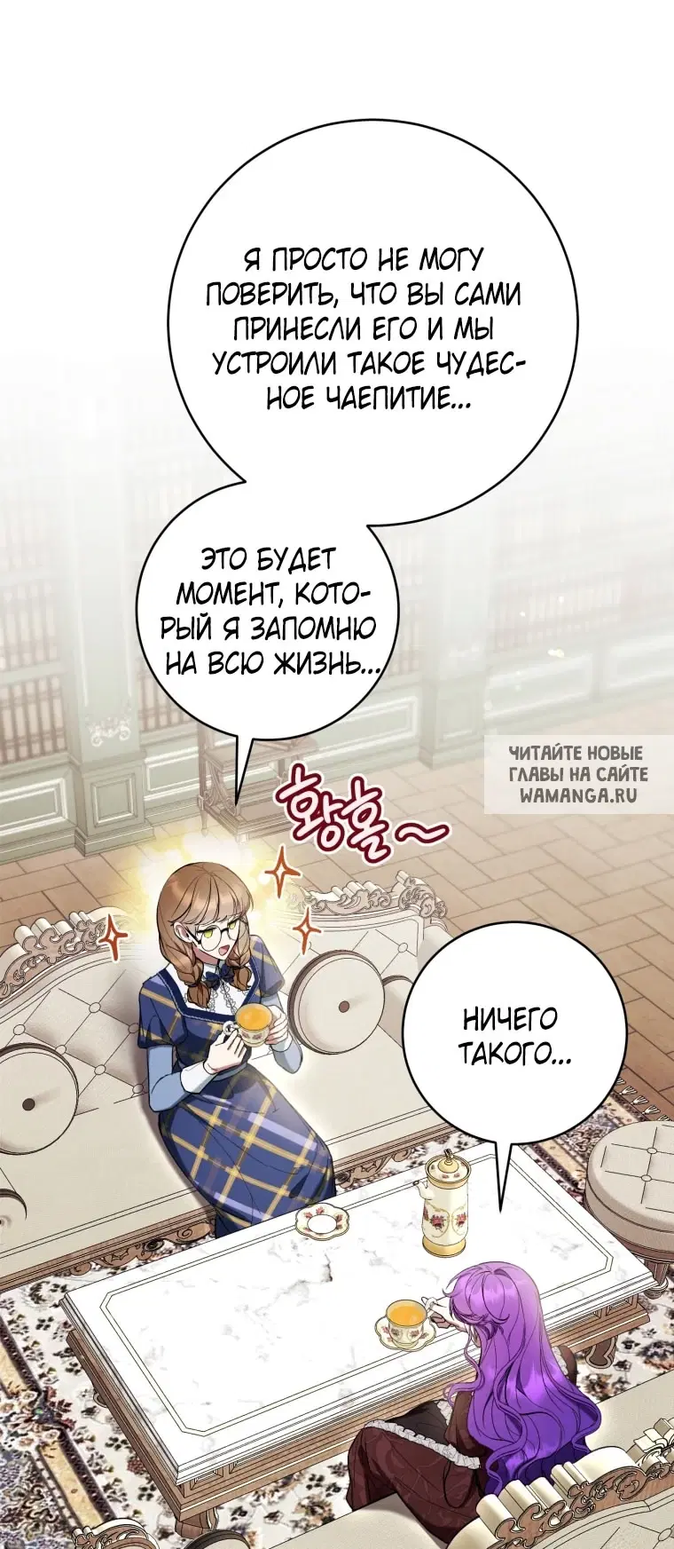 Page 25.000