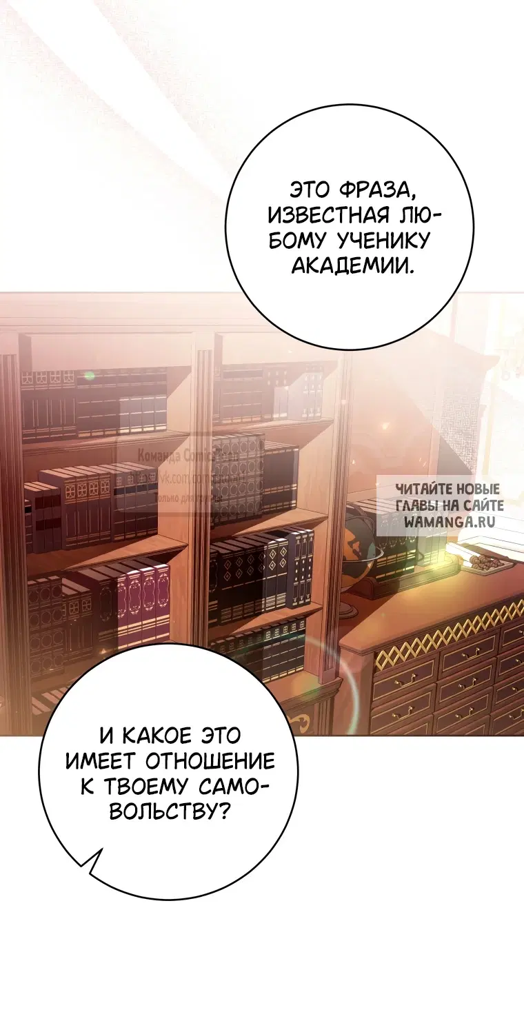 Page 25.000