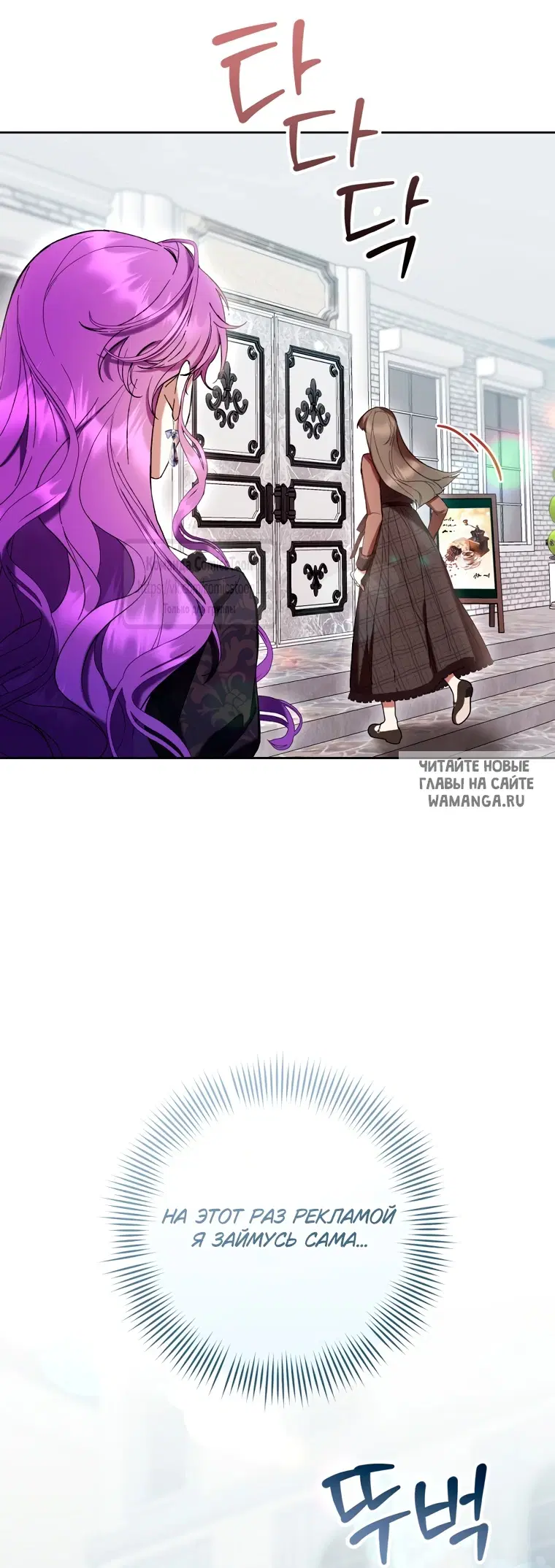 Page 25.000