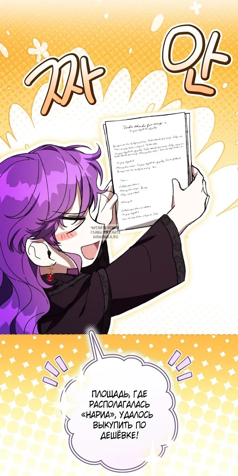 Page 25.000