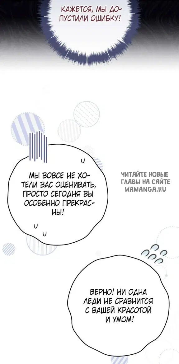 Page 26.000