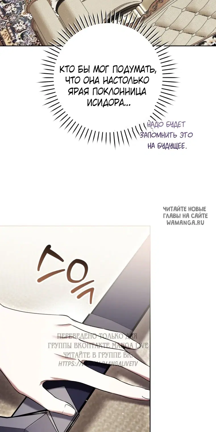 Page 26.000