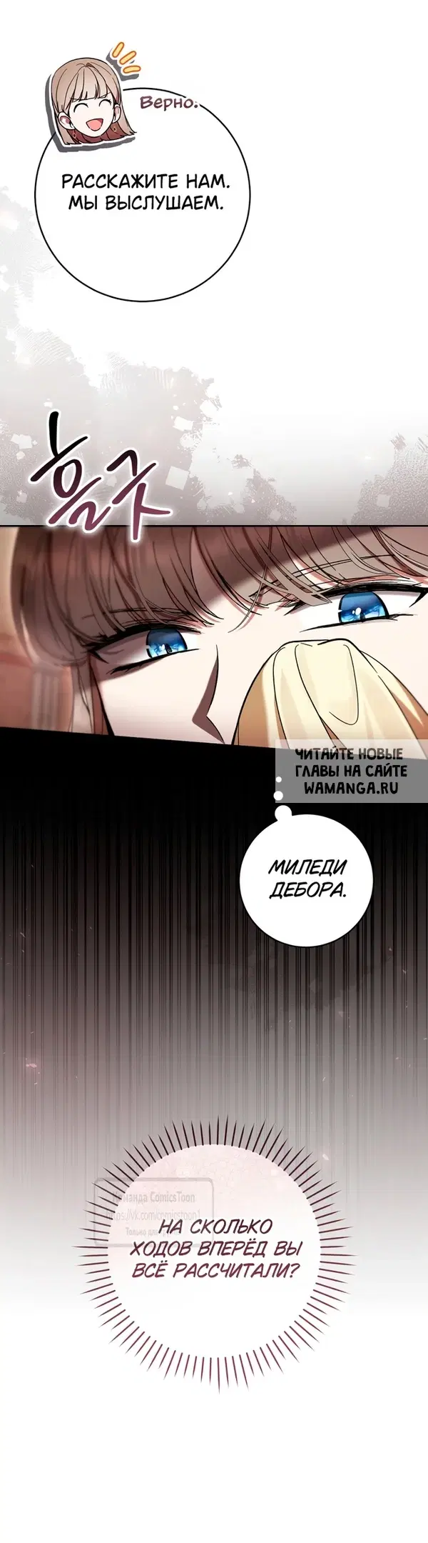 Page 26.000