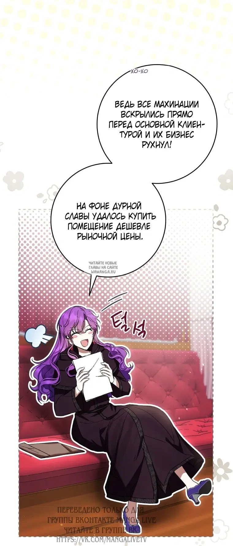 Page 26.000