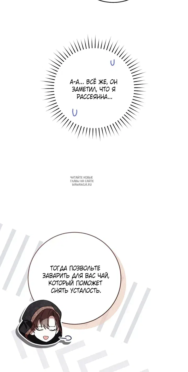 Page 26.000