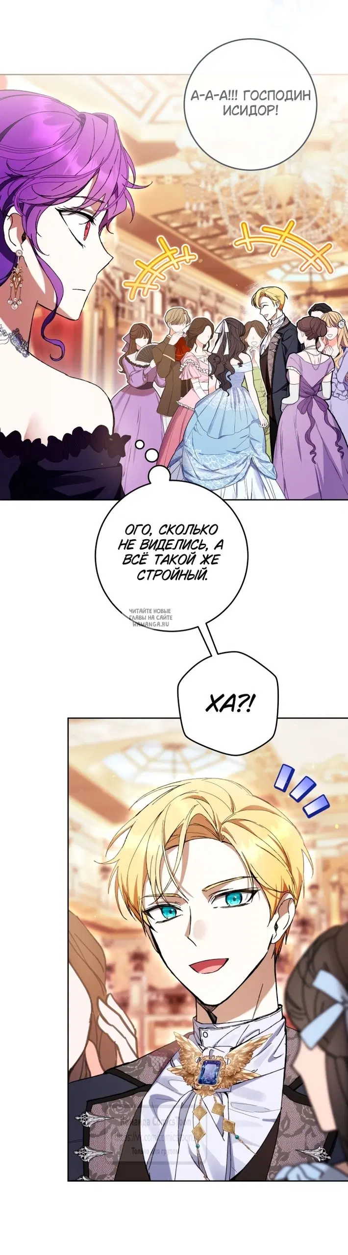 Page 26.000