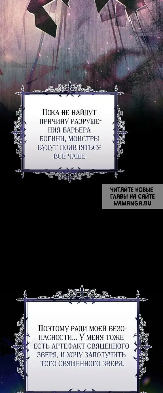Page 27.000