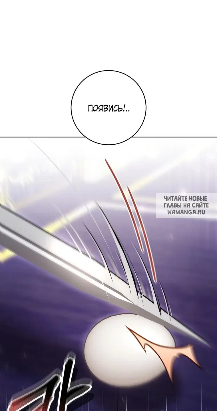 Page 27.000