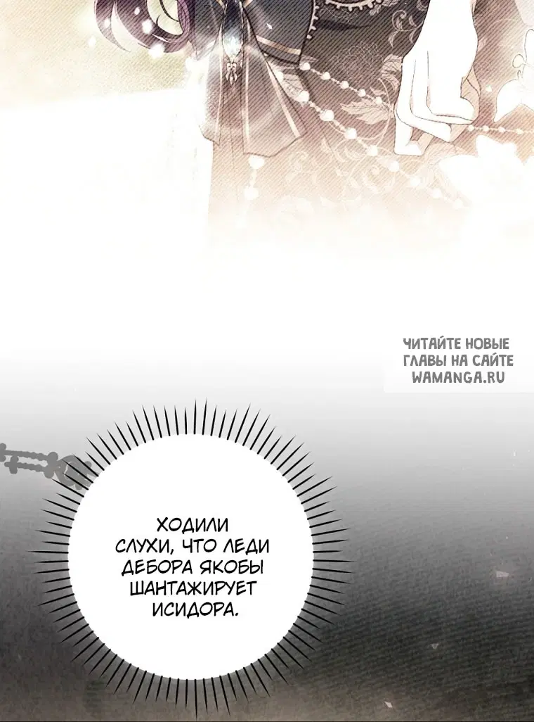 Page 27.000