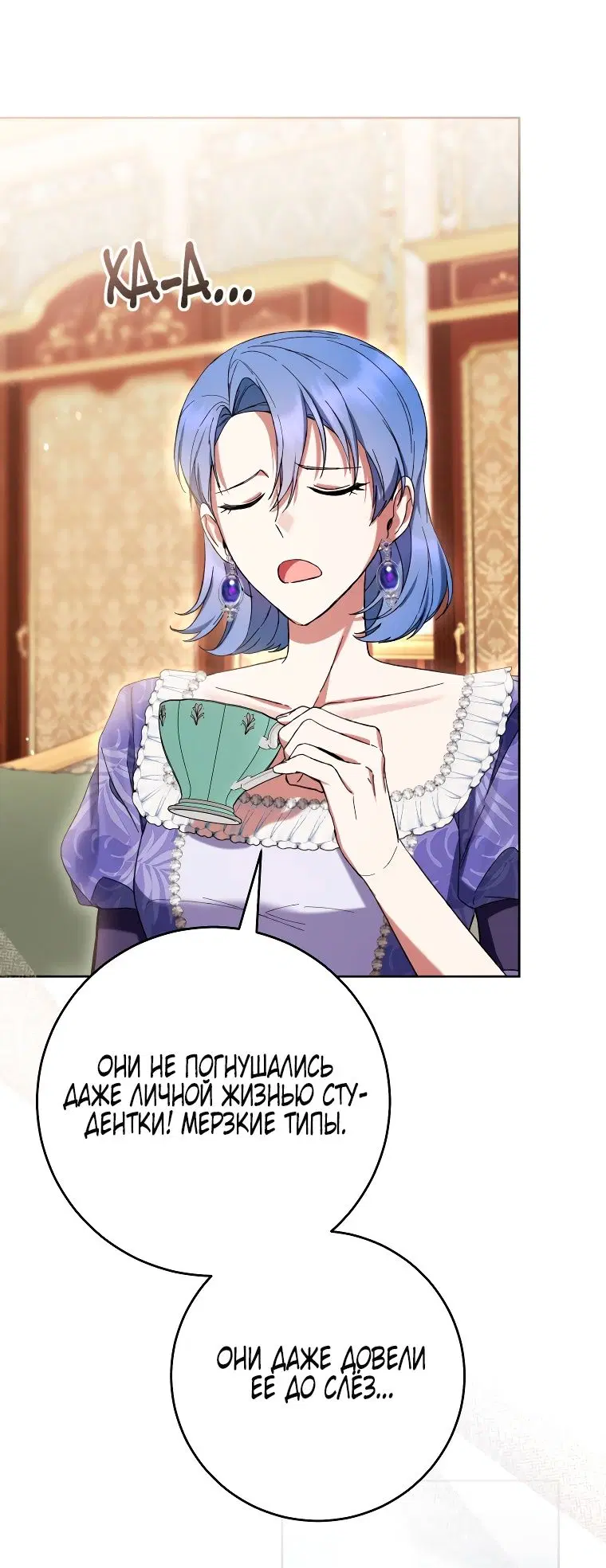 Page 27.000