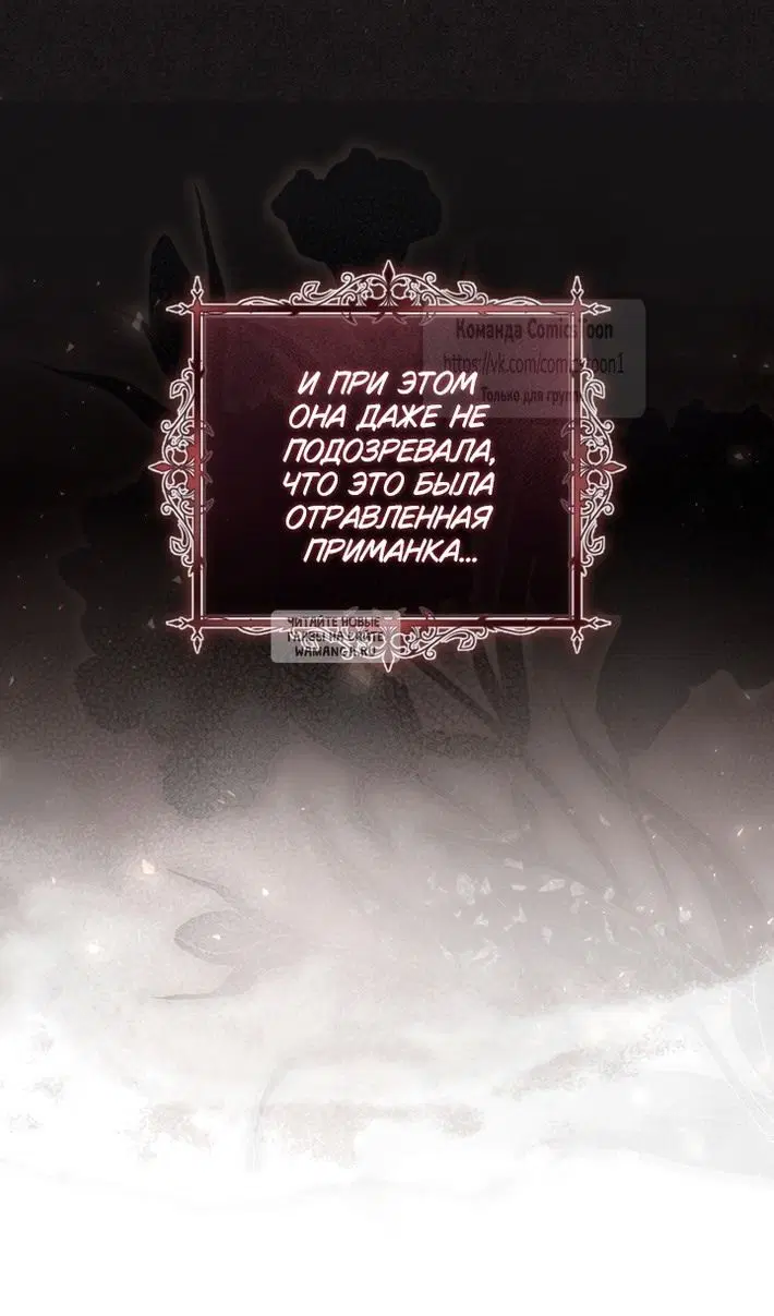Page 27.000
