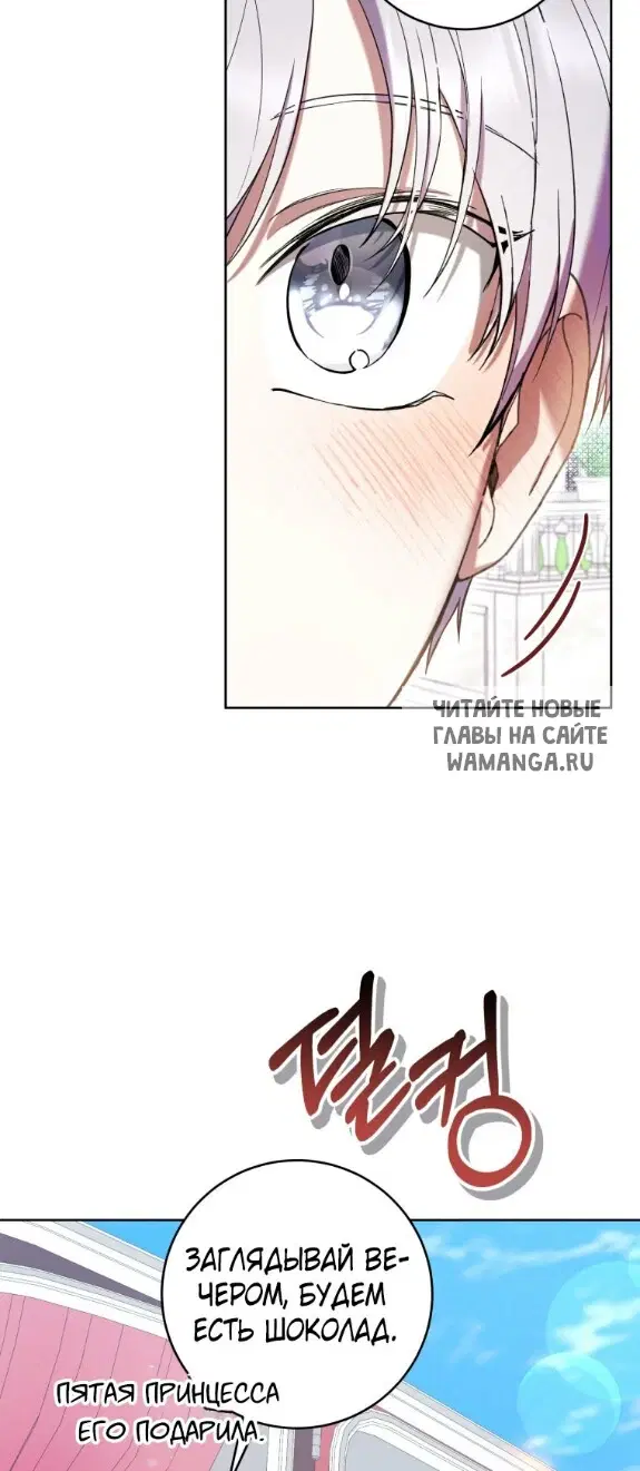 Page 28.000