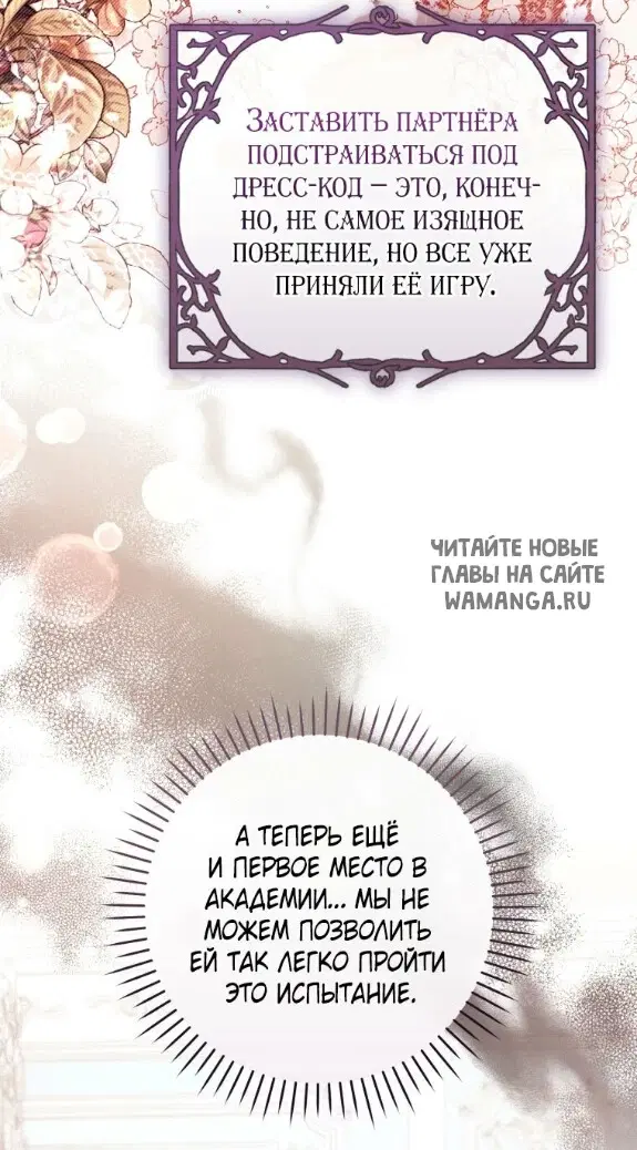 Page 28.000