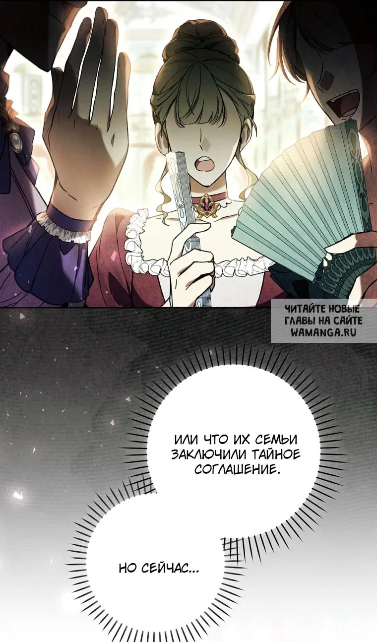 Page 28.000