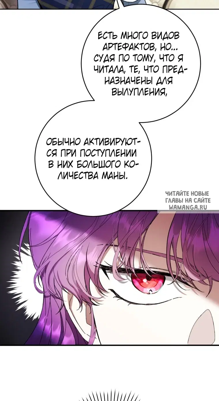 Page 28.000