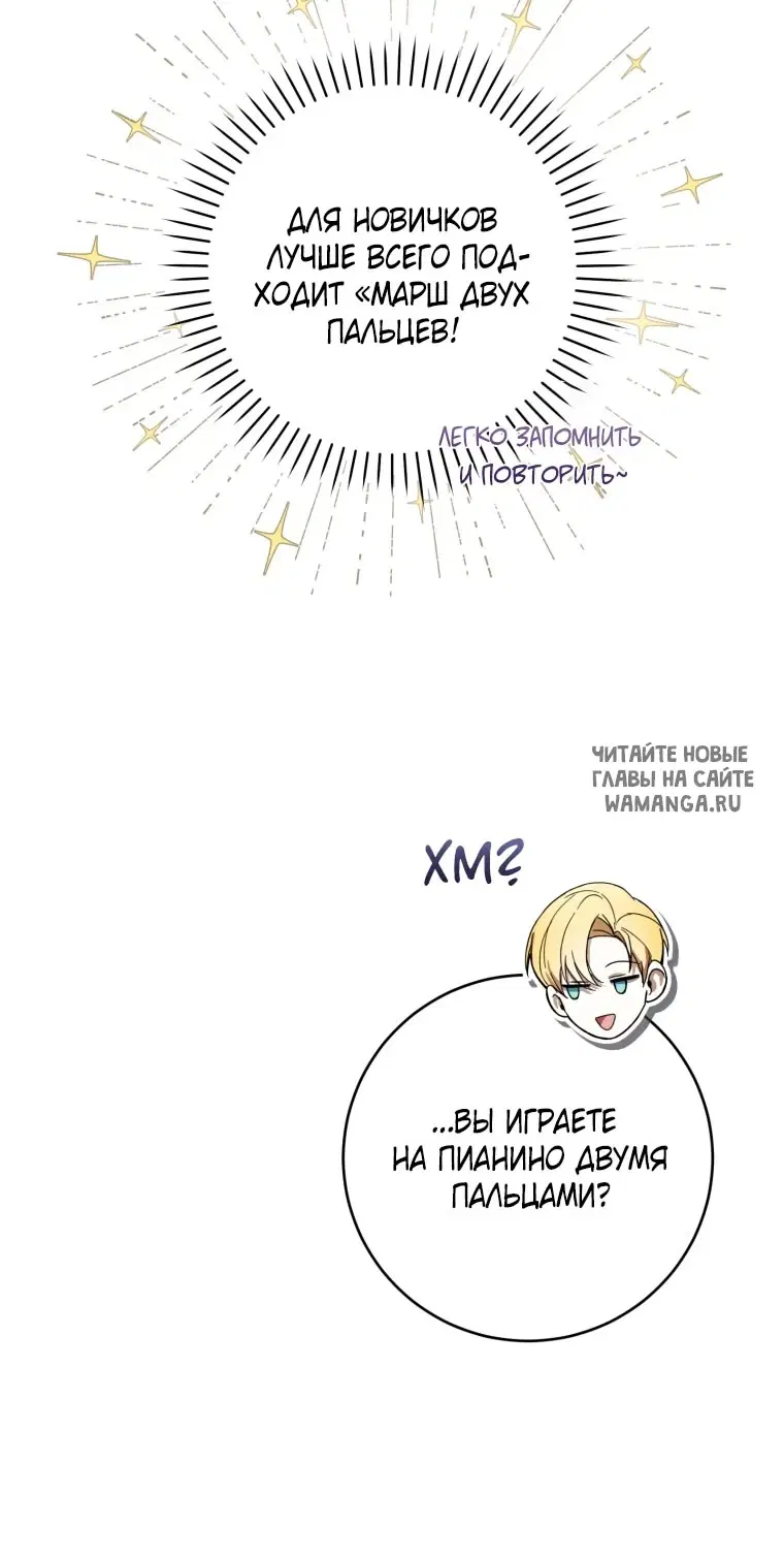Page 28.000