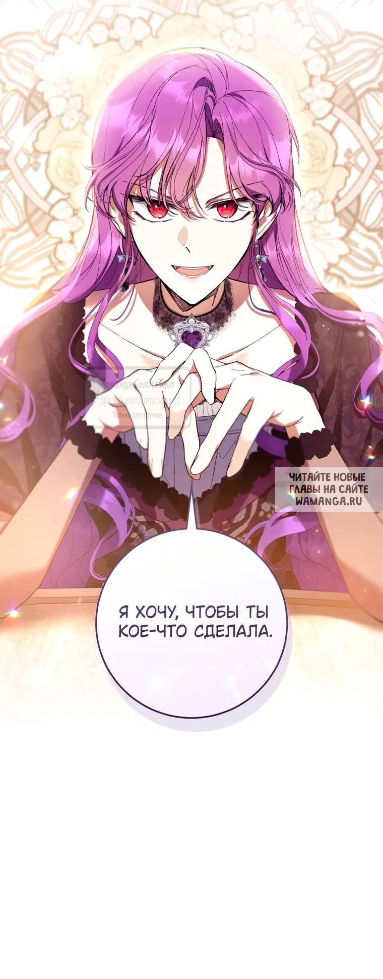 Page 28.000